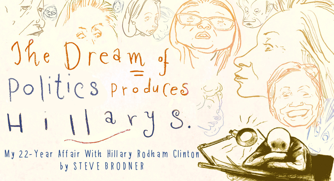 Dream of Hillarys Opener